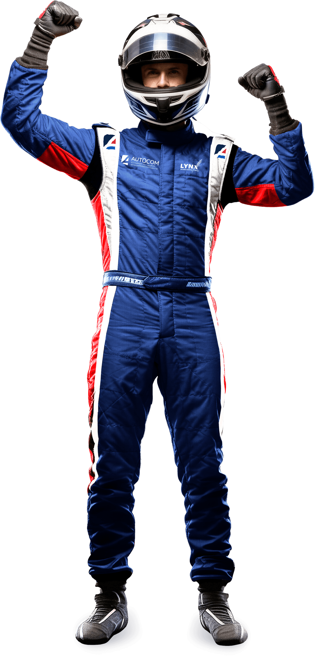 Автомобильная викторина