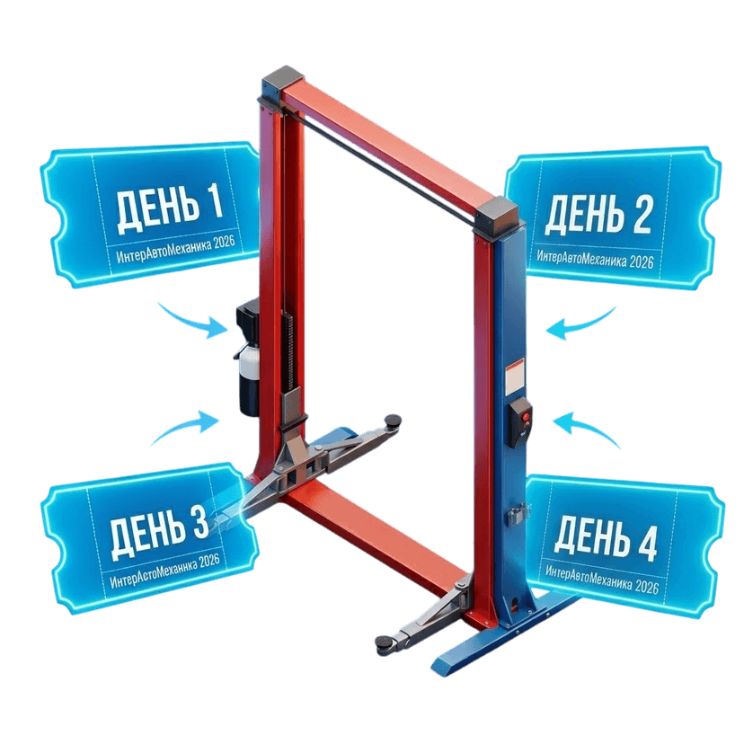 Nordberg 3D Lift Render